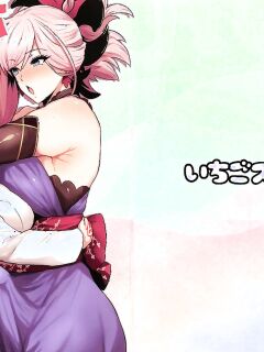 [Mochiume] Gudaho (Fate Grand Order) [english] [AI Translate]