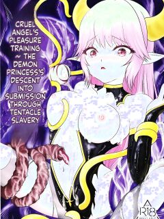 (C106) [Nuko no sato (Nukotto)] Zangyaku Tenshi no Kairaku Choukyou ~Mazoku no Hime Shokushu Seirei Mesuana Ochi~ (SCANMTL)
