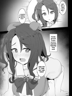 [Hahakigi] King Halo (Uma Musume) [English] [Gomen Scans]