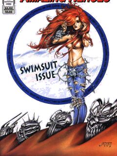 Amazing Heroes Swimsuit 1994