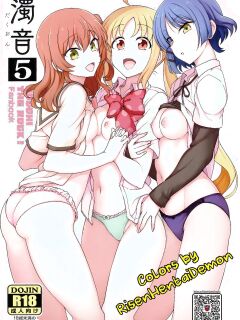 (Aiue Oka)] Dakuon 5 (Bocchi the Rock!) (Colorized) |RisenHentaiDemon|