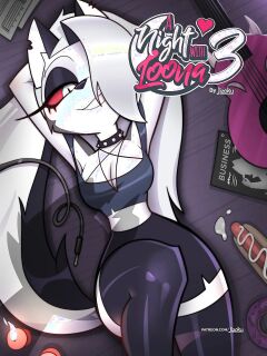 [Jizoku] A Night With Loona 3 (Ongoing)