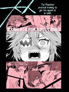 [Rev3 (Monchan rev3)] Otona (Zenless Zone Zero) [English] [Shiririn] [Digital]
