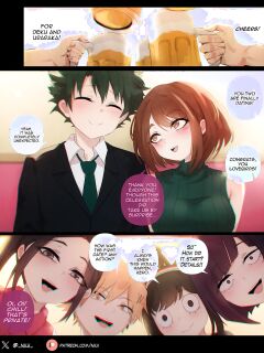 [Niui] More, More, More!! (Boku No Hero Academia) (English) (The NekoMancers)