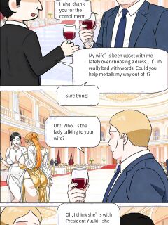 Banquet 1-5