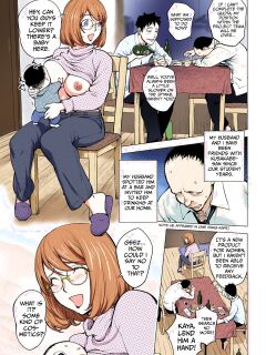 [Kon-Kit] Milking Kaya (Comic Shigekiteki SQUIRT!! Vol. 22) [English] [Colorized] [Digital]
