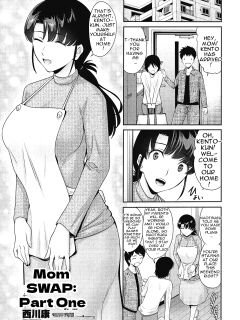 [Nishikawa Kou] Okasan SWAP Zenpen | Mom SWAP: Part 1 (COMIC Penguin Club 2025-05) [English] [MTL] [Digital]