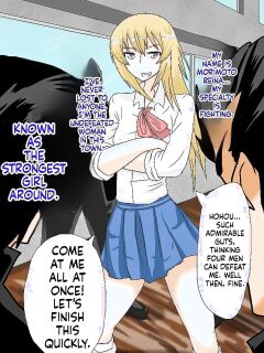 [Hiatari Dining] The Strongest Delinquent Girl is Defeated