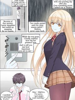 [18sai-4] The Angel Next Door on a Rainy Day [PATREON] Uncensored
