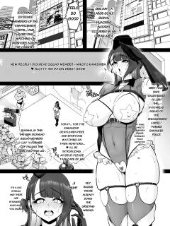 [Sevengar] Kyouka Keisatsu 1-4.1 [English]