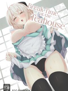 (C101) [Shinrinyoku (morito)] Chaya no Gokyuukei | Break Time at the Teahouse (Fate/Grand Order) [English] [Castle TL]