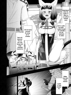 [Tsukumo＋99th] Sargon's Atonement (Arknights) [English]