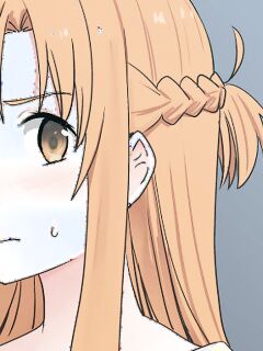 [Oninarasu] Asuna - Nishida 2 (Sword Art Online) [English] (Decensored)