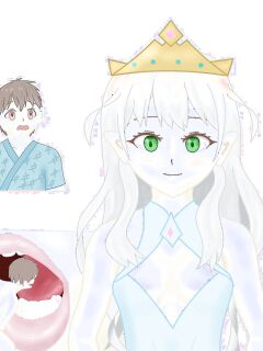 [fgum] Megami-sama no ikenie
