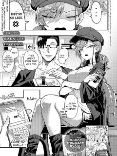 [Arimura Daikon] Papa no Koto Suki ni Nattemo Ii desu ka? (COMIC Anthurium 2025-06) [English] [biribiri] [Digital]