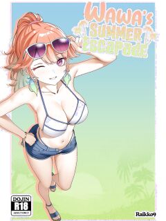 [Raikko9] Takanashi Kiara : WAWA'S SUMMER ESCAPADE + Extras