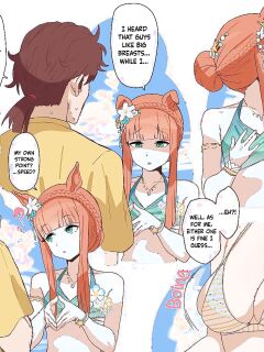 [Hahakigi] Summer Silence Suzuka (Uma Musume) [English] [Gomen Scans]