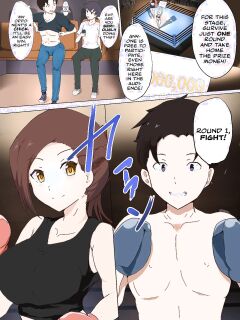 [Miraosu] TS Boxing | Gender-Bender Boxing [English] [Castle TL]