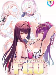 [COMEX (Zhen Lu)] Zhen Lu Presents FGO (Fate Grand Order) [English] [Summer Salt] [Decensored] [Digital] [Sepia Colored]