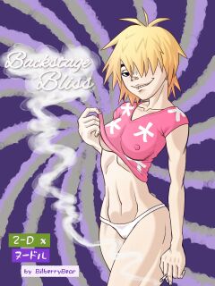 [BilberryBear] Backstage Bliss (Gorillaz 2D x Noodle)