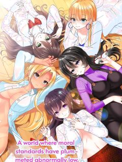 [NCP] A world where moral standards have plummeted abnormally low [Machine Translated]