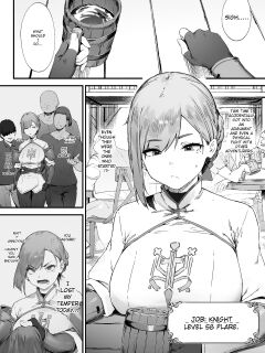 Hen na Soubi no Sei de O◯nko Kowareteshimatta de wa Nai ka! [Complete]