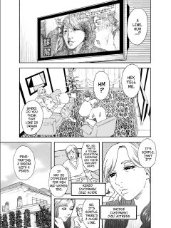 [Tenjiku Rounin] Crossing The Line (white diary) [Digital]