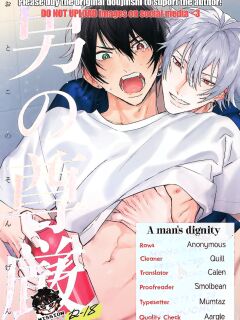 [mesuchanghonpo (onna)] Otoko no Songen – Hypnosis Mic dj [Eng]