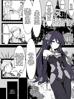 Furiae's Nightlife