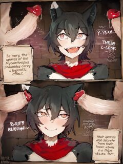 [AlterKyon] Stew that makes you fuck ears (Delicious in Dungeon)