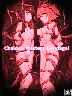 (C105) [NeonSIgn (SIsho)] Chaldea Masters Bondage! (Fate/Grand Order) [English] [SCANMTL]