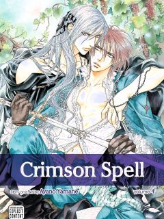 [Yamane Ayano] Crimson Spell, Vol. 4 {EN}