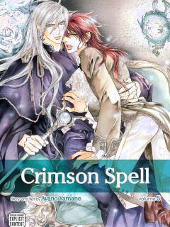 [Yamane Ayano] Crimson Spell, Vol. 5 {EN}