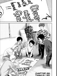 [Nakaura Tomoki] Ueno-kun wa Kaihatsu-zumi Dai 88 wa | Ueno-kun Has Been Developed Chapter 88 [English]