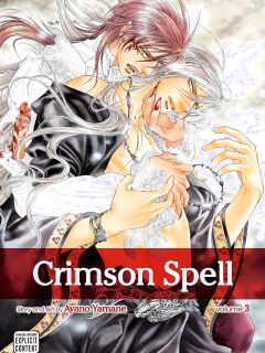 [Yamane Ayano] Crimson Spell, Vol. 3 {EN}