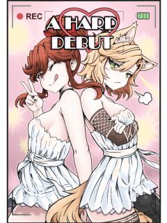 A Hard Debut (English) (Fez)