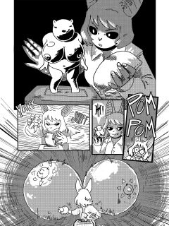 [P5ych] Gally Goes Big