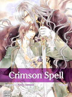[Yamane Ayano] Crimson Spell, Vol. 2 {EN}