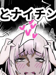[ohkohaku] Gudako and Nightingale (Fate/Grand Order) [English]
