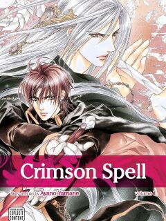 [Yamane Ayano] Crimson Spell, Vol. 1 {EN}