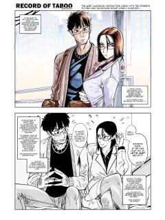 [Aarokira] Record of Taboo Shorts: Office Couple