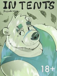 [BinPanda] In Tents