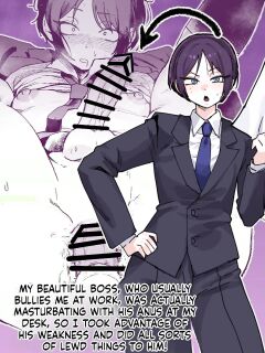 [Sakenotsakana Saomon] My beautiful boss (who’s a power-harassing sadist) was masturbating anally at my desk, so I took advantage of his weakness to do all sorts of lewd things to him!