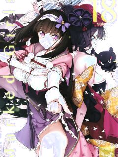 [Marked-two (Suga Hideo)] Marked Girls vol. 18 (Fate/Grand Order) [English] [ScanMTL] [Digital]