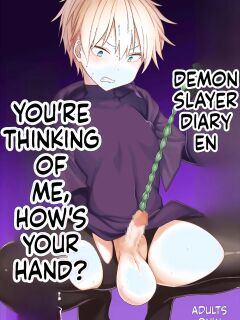 "Mame Kobo (Tomiyoshi)" — Confronting the Devil Diary: Urethral Training Edition