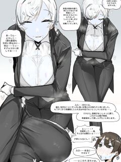 [Leebo] 260620 Leo [Japanese, Korean, English]