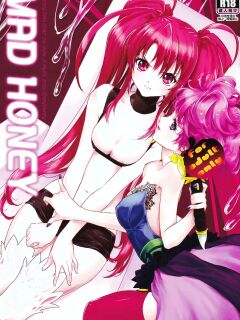 (C85) [aicalot (Amahal)] MAD HONEY (Tales of Destiny 2) [English] [head empty]