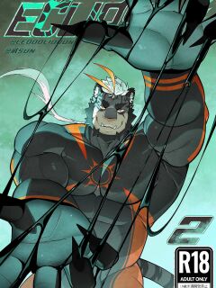 ECLIPSE2][WEISUN][LEOOOLIOOON][ENGLISH]