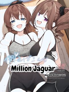 [Wasuraruru Tegami (Binsen)] Tatoeba Konna Million Theater vol. 20 Nao To Minako No Houmon (THE IDOLM@STER MILLION LIVE!) [Digital] [MTL]