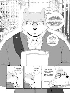 [Bighornsheep] Police Interrogation [English]